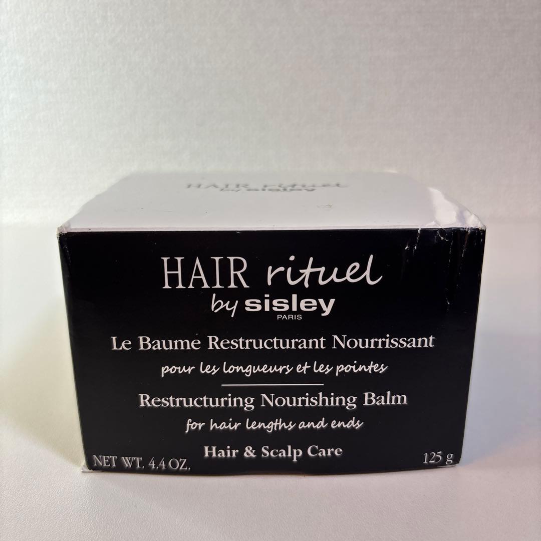 Sisley ヘア リチュアル リペアリング バーム 125g