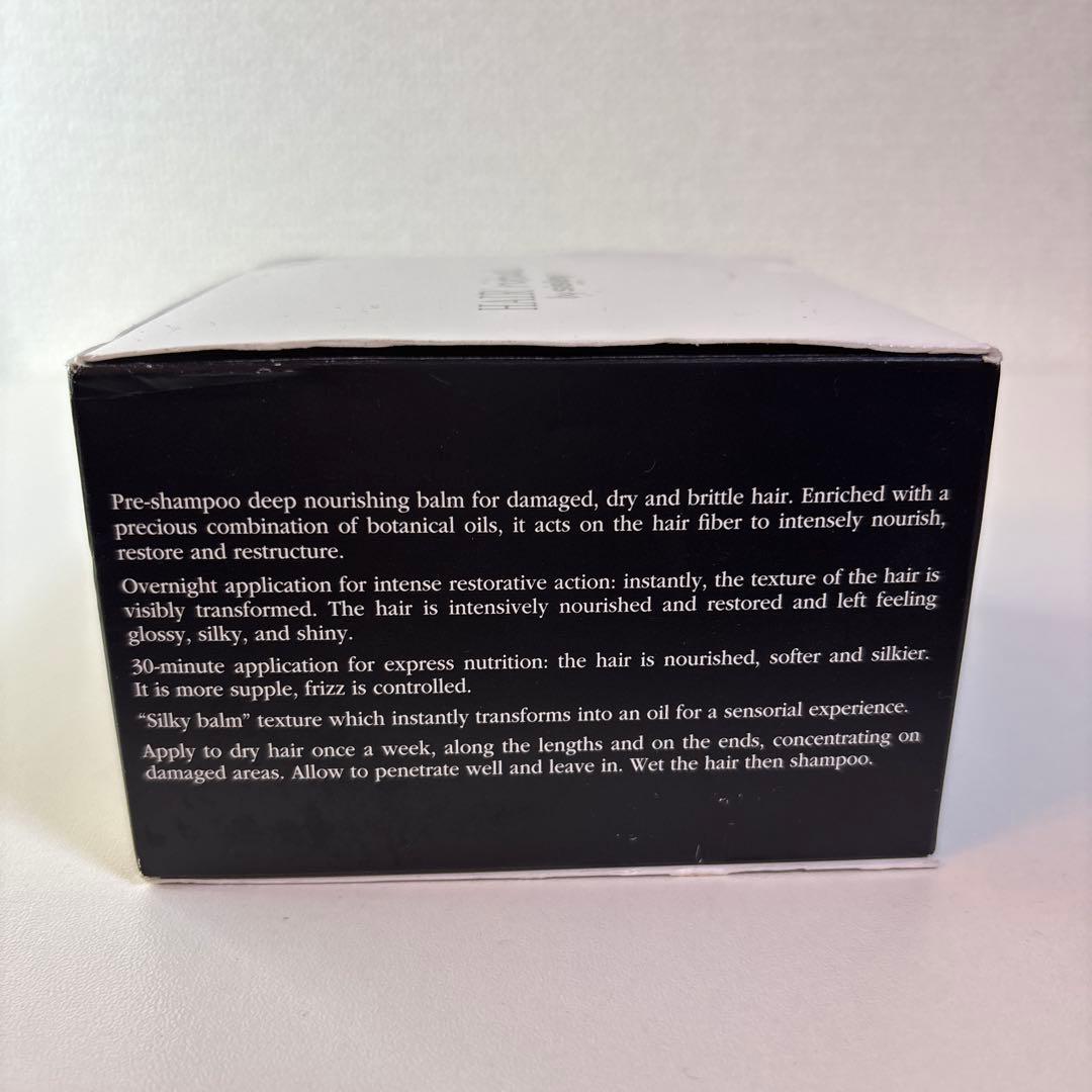 Sisley ヘア リチュアル リペアリング バーム 125g