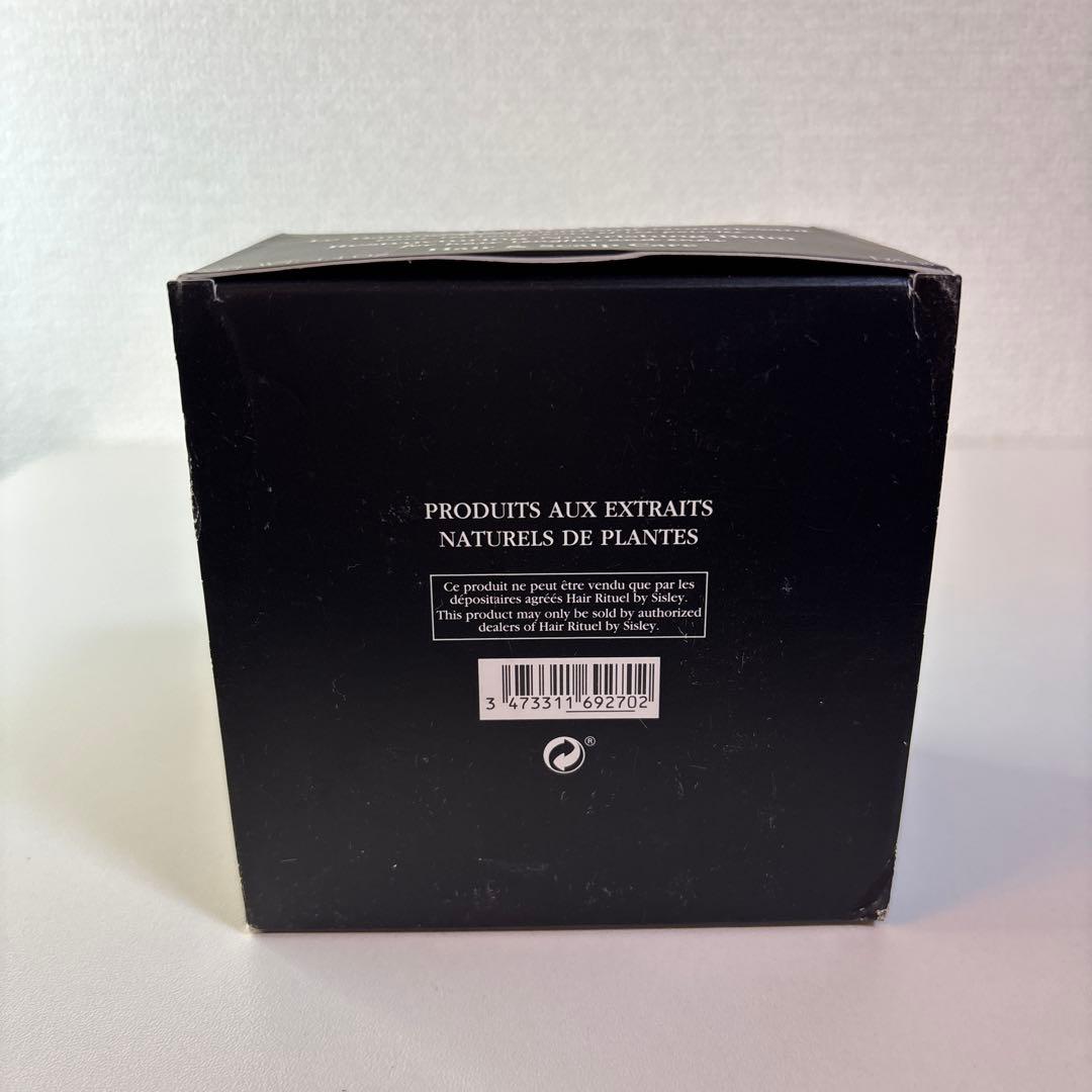 Sisley ヘア リチュアル リペアリング バーム 125g