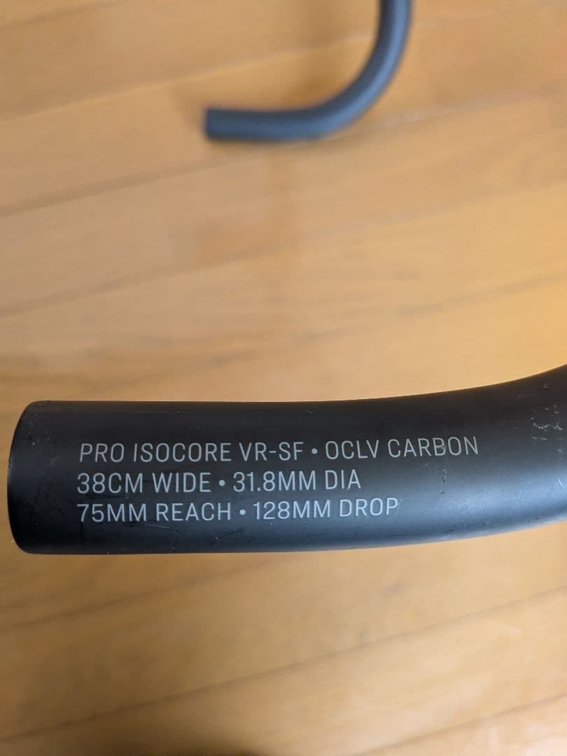 TREK DOMANE SL6 フレームセット(オマケ多数)