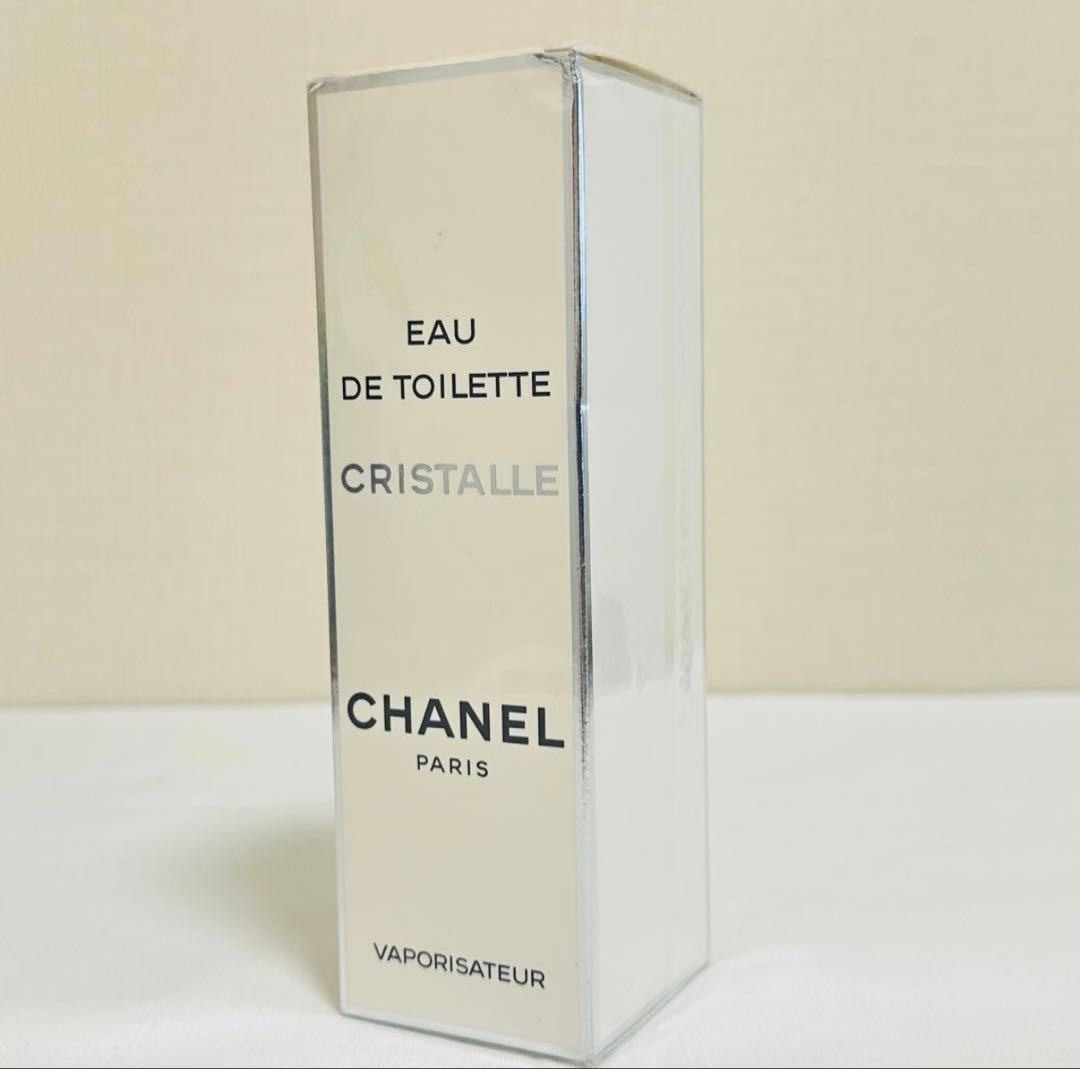 MIYABI５点シャネルエゴイストプラチナム　オードトワレ　香水　50ml