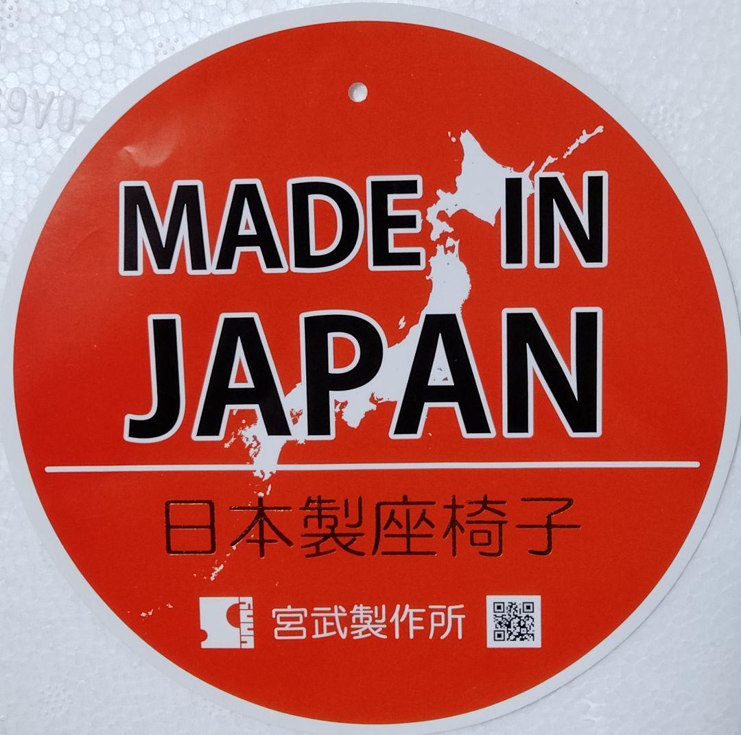 腰をいたわる高座椅子　YS-1625　ブラウン