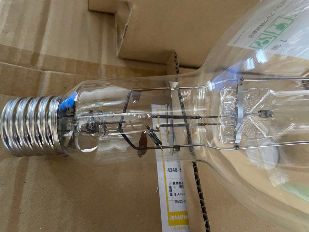 メタハラ、水銀ランプ色々まとめて