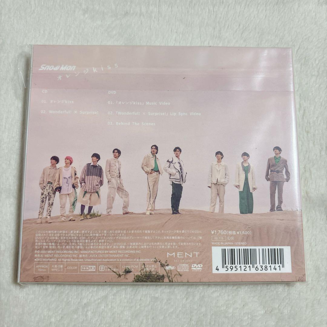  Man CD DVD 6枚セット　シングル　アルバム