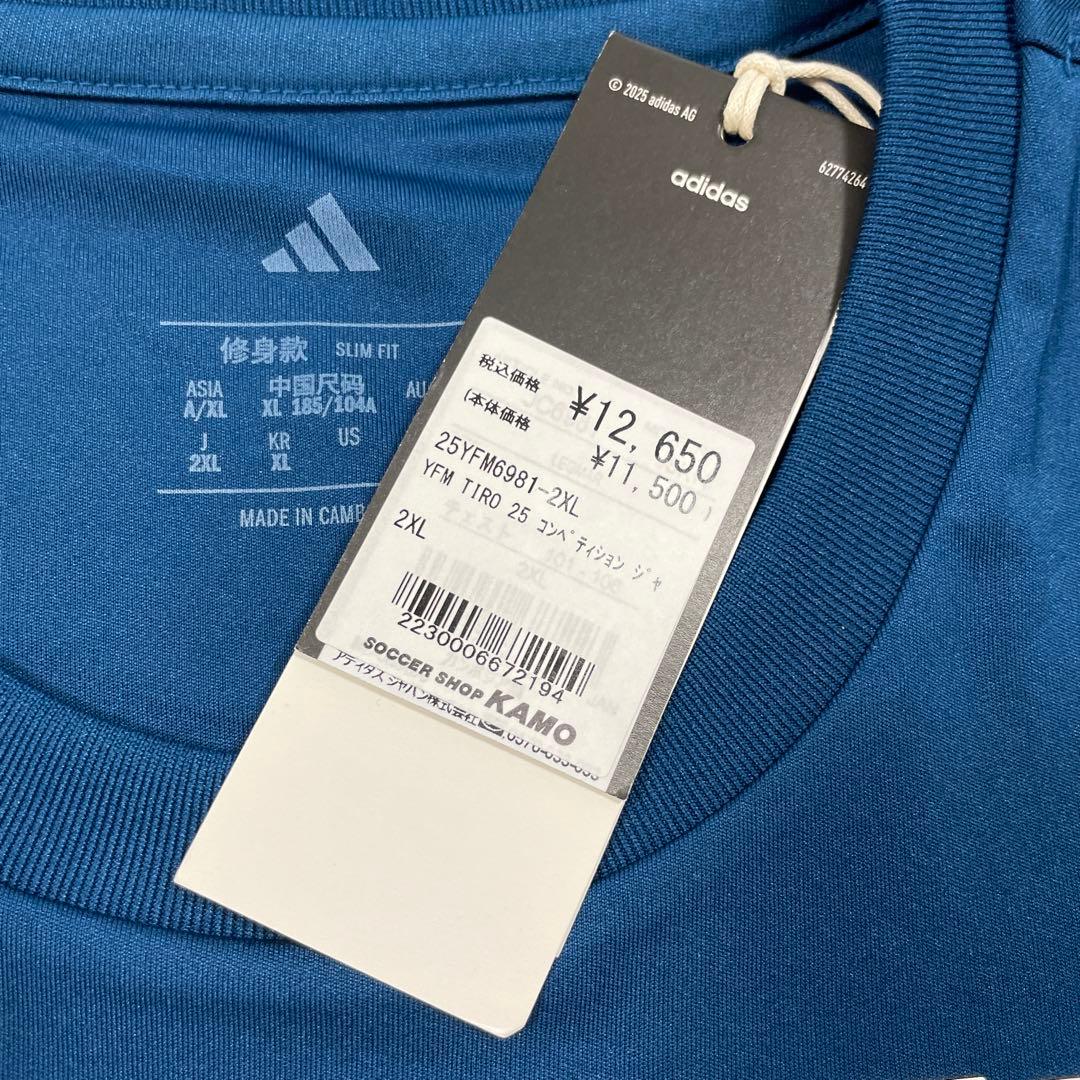 横浜Ｆ・マリノス TIRO 25 C ジャージーN/S＜FP＞