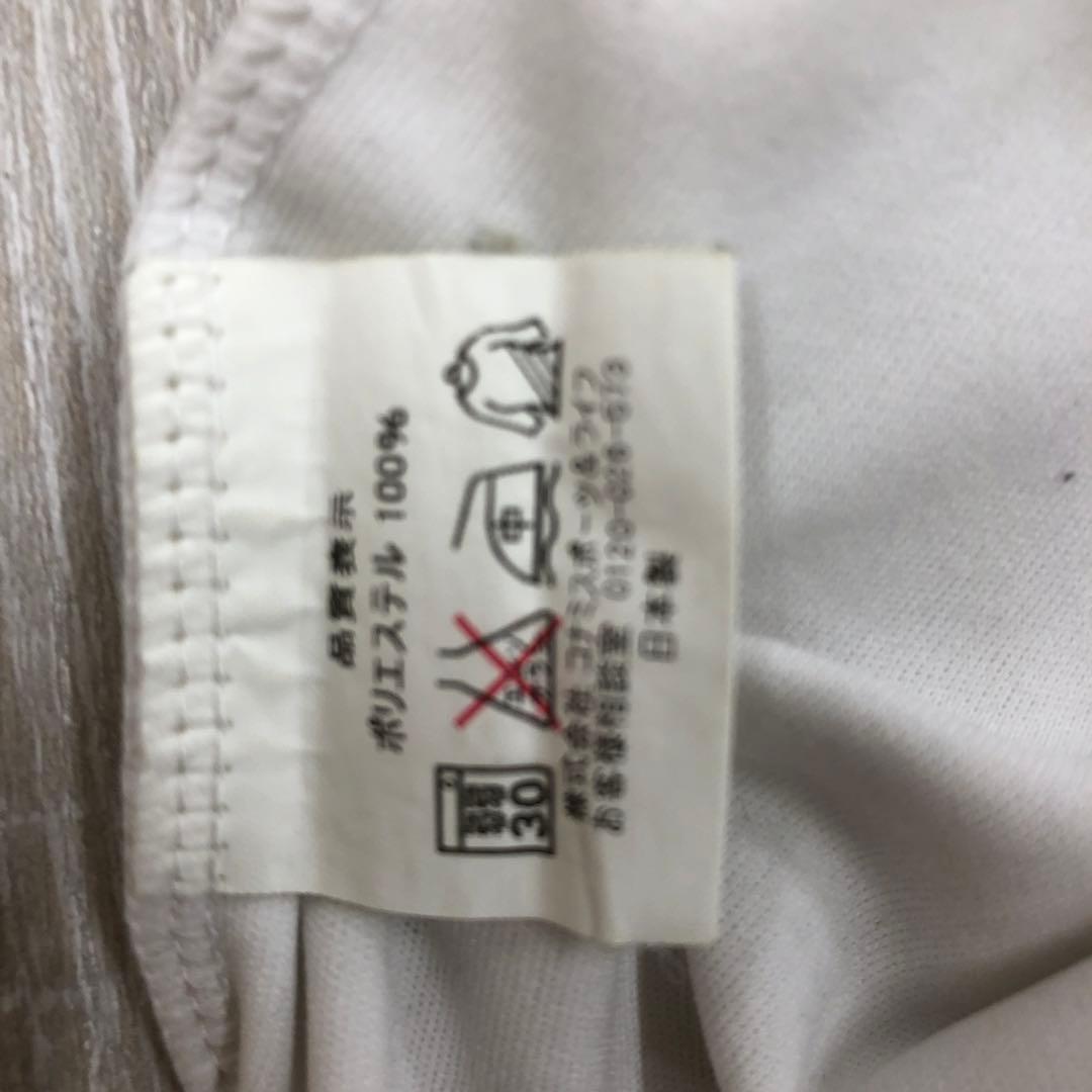 ボディコンバット　レスミルズ　激レア商品　十字架ロングパンツ　イベント早い者勝ち