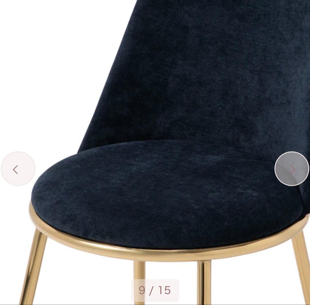 【美品】Francfrancフェリシテ チェア ネイビー　2脚