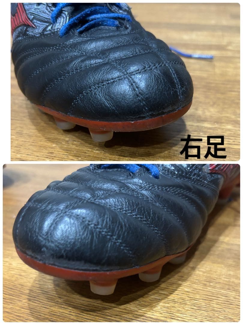 ミズノ MORELIA NEO III セルヒオ・ラモスモデル 27㎝