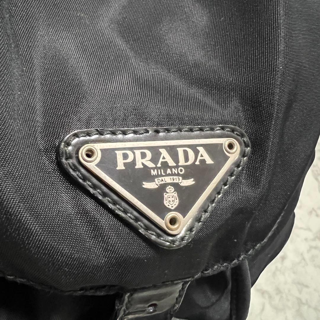 PRADA プラダ リュック バックパック 三角ロゴ ナイロン ブラック
