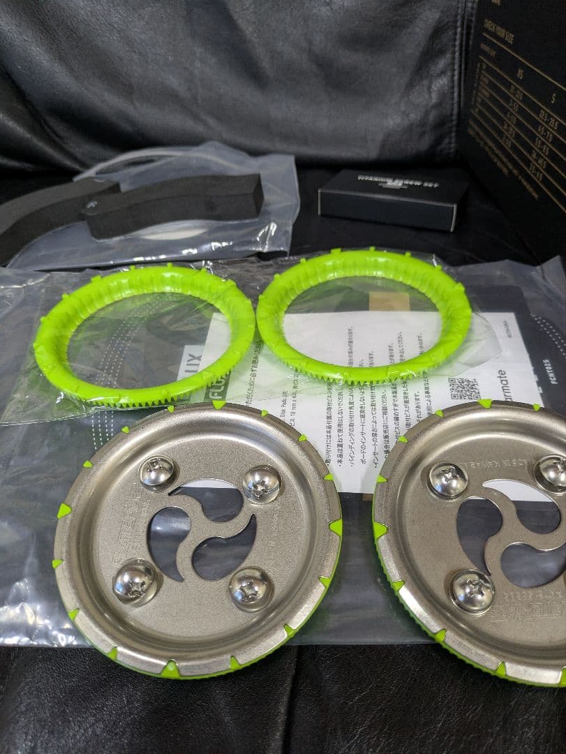 25-26フラックス CV MF-05の中古 Sサイズ プレートピア付き - メルカリ