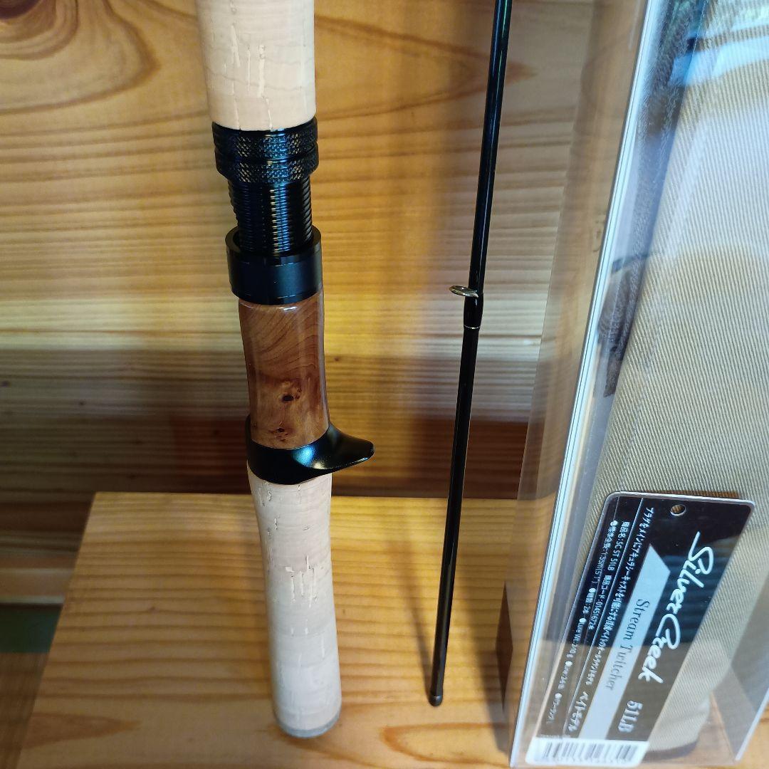 ロッド DAIWA SILVER CREEK STREAM TWITCHER 51LB