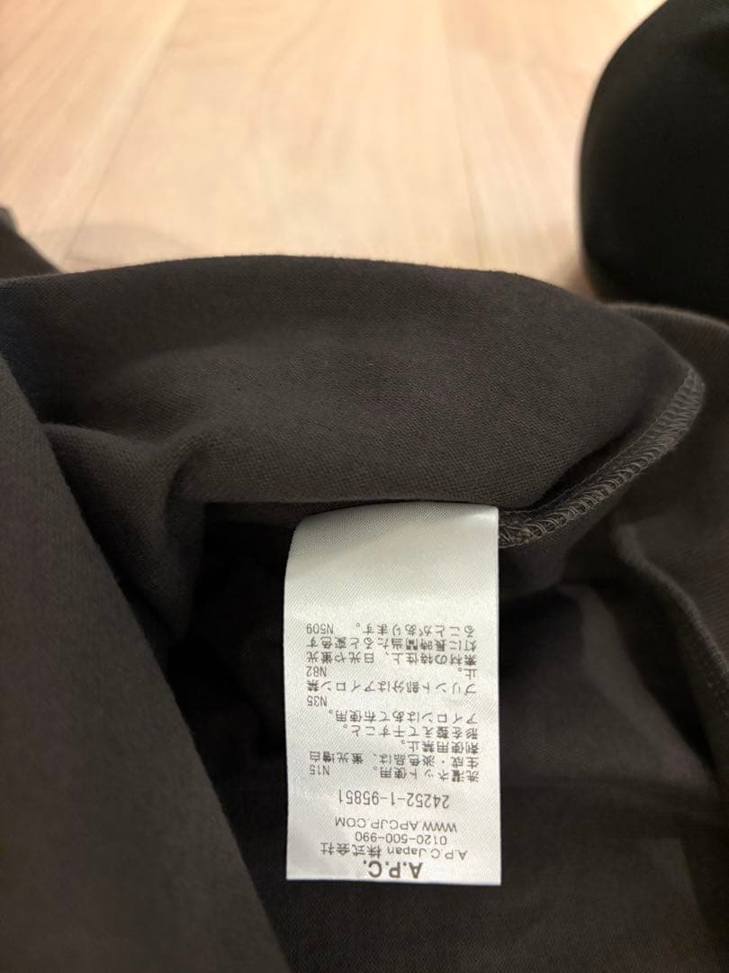 A.P.C. アーペーセー　スウェット　ロングスリーブ　シャツ 　エディフィス