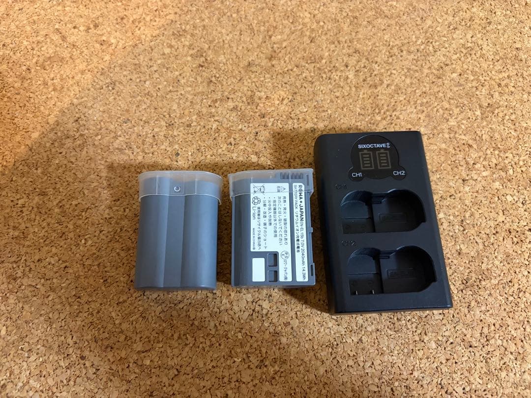 Nikon Z6 おまけ多数セット