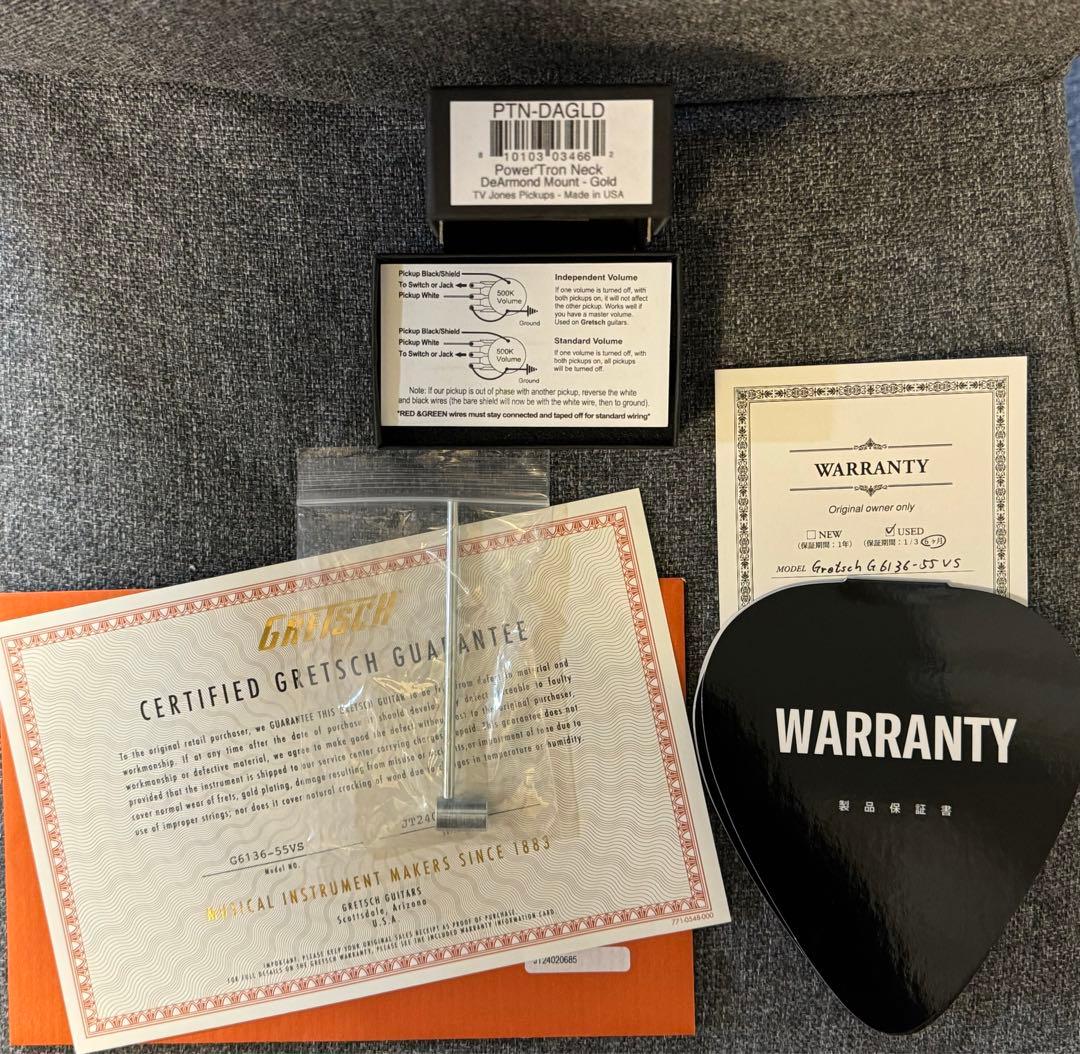 PU特注 Gretsch White Falcon 55 ファルコン グレッチ