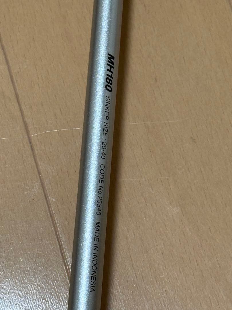 シマノ shimano ステファーノ ss