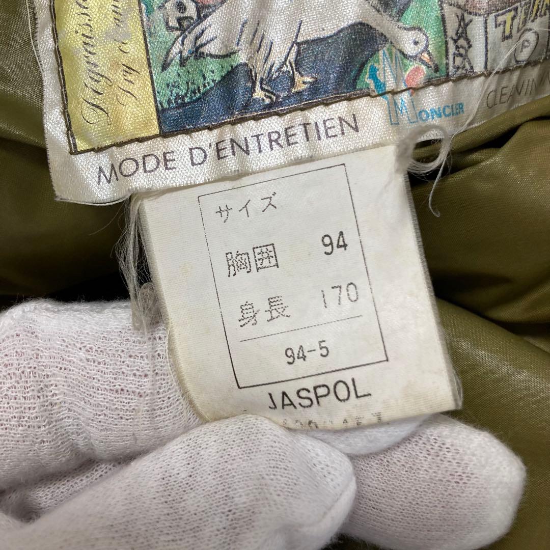 希少レアMONCLERモンクレールXアシックスコラボ　ロングダウンジャケット