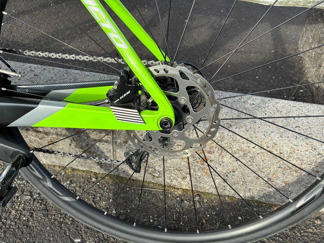 MERIDA REACTO DISC 4000 サイズ50