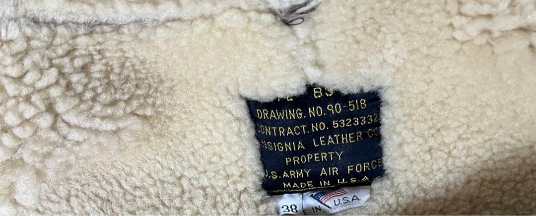 insignia leather ミリタリー B-3 フライトジャケット　70s