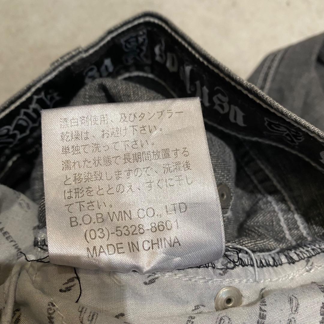 SOUL b-boy テック y2k アーカイブ ワイド ブラック カーゴデニム