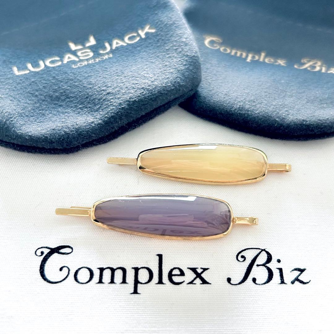 711【現行品番✴︎ラベンダー】￥12,100／店舗限定ルーカスジャック