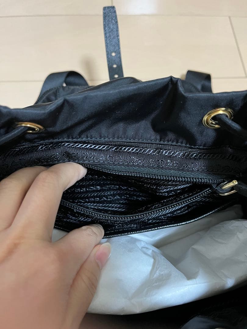土日削除　プラダ　PRADA バックパック　リュック　ブラック　スモール　未使用