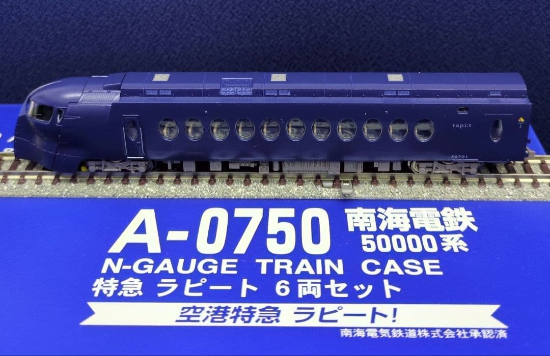 鉄道模型 南海50000系 特急ラピート 6両セット