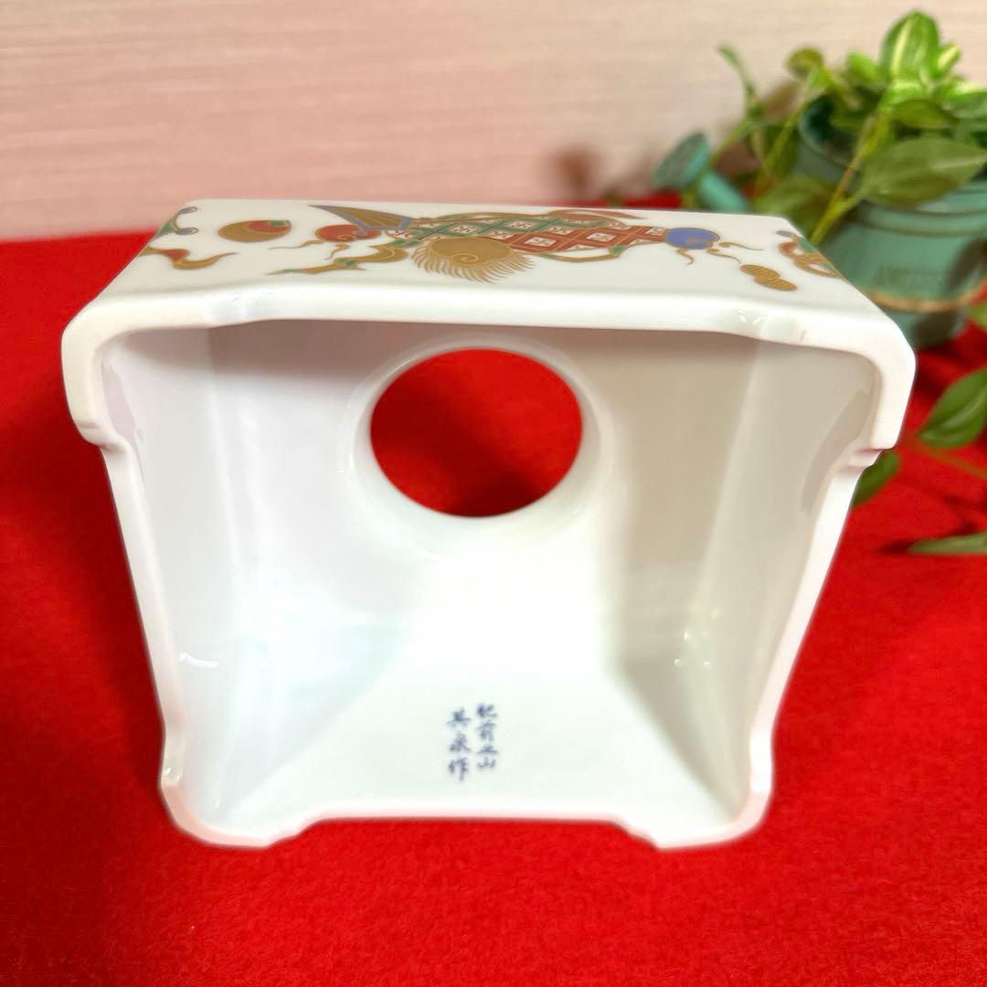 肥前皿山 其泉作 祝盃揃 錦宝尽し - メルカリ