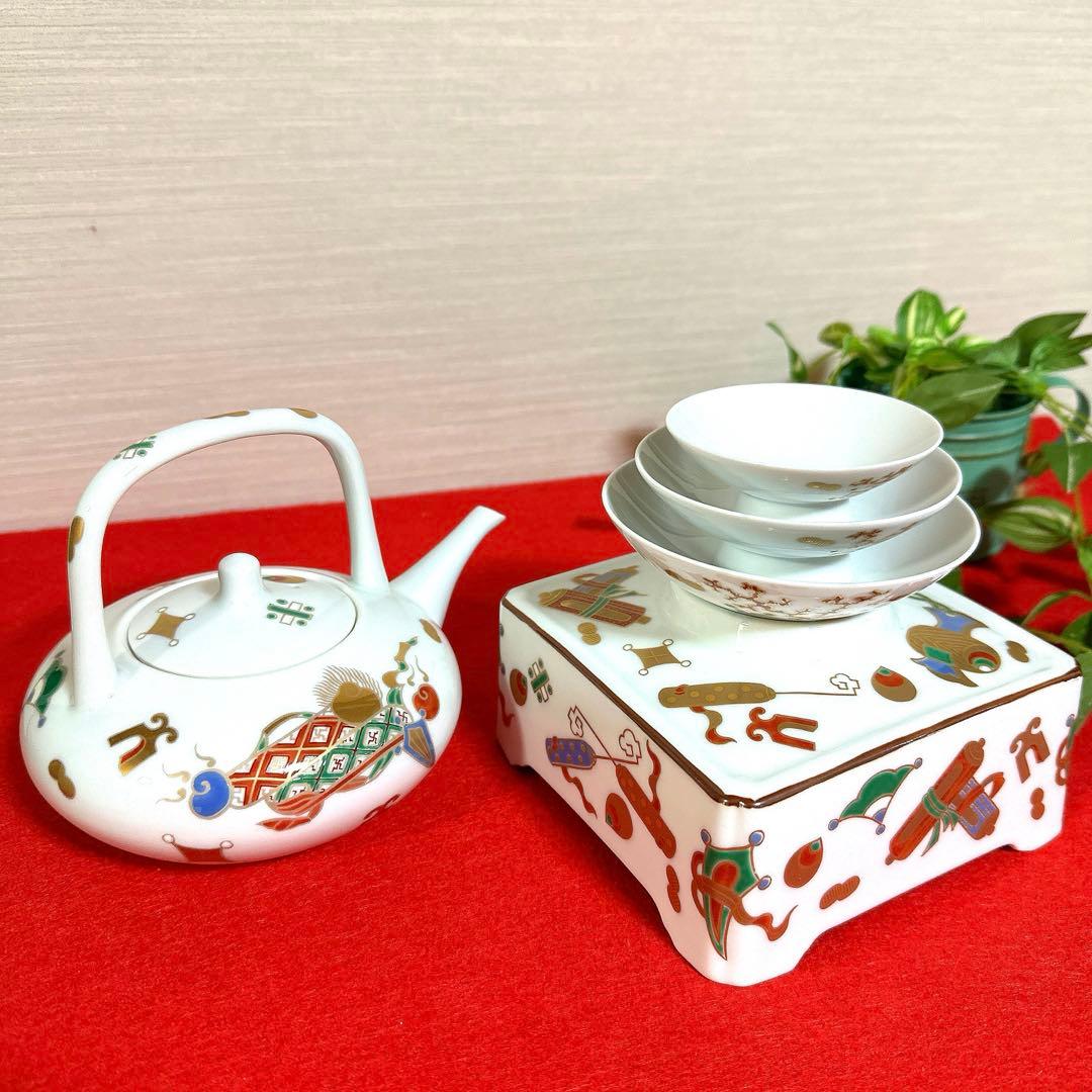 肥前皿山 其泉作 祝盃揃 錦宝尽し - メルカリ