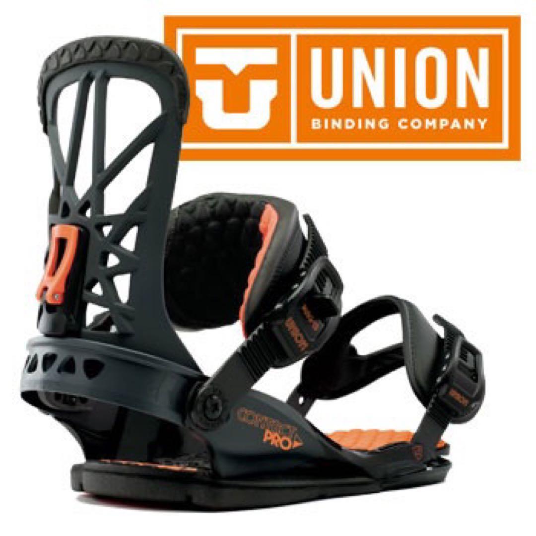 【値下げ】CAPITA INDOOR SURVIVAL+UNION 金具セット