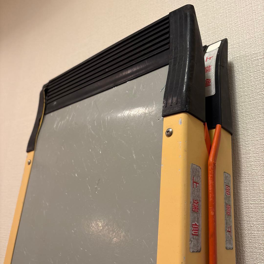 ケアスロープ200