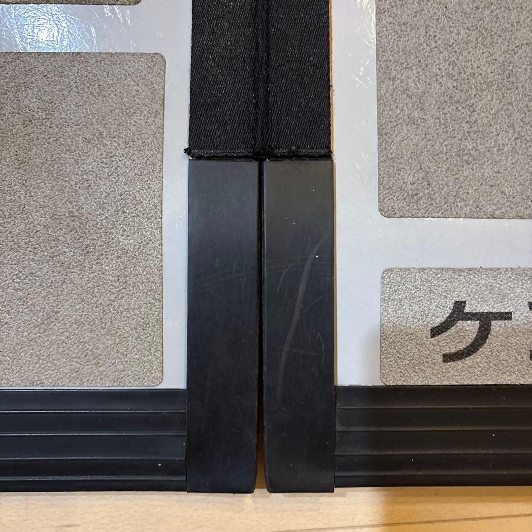 ケアスロープ200