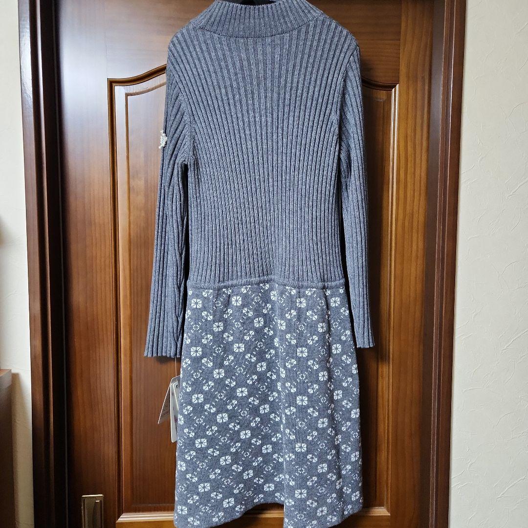 Super Beauty グレー リブ編み ひざ丈ワンピース タグ付 未使用品