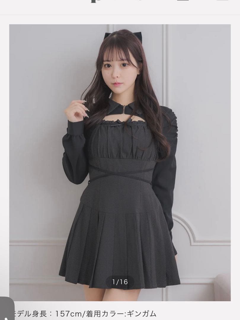 piumぴうむ カットアウトレイヤードプリーツミニワンピ ギンガム