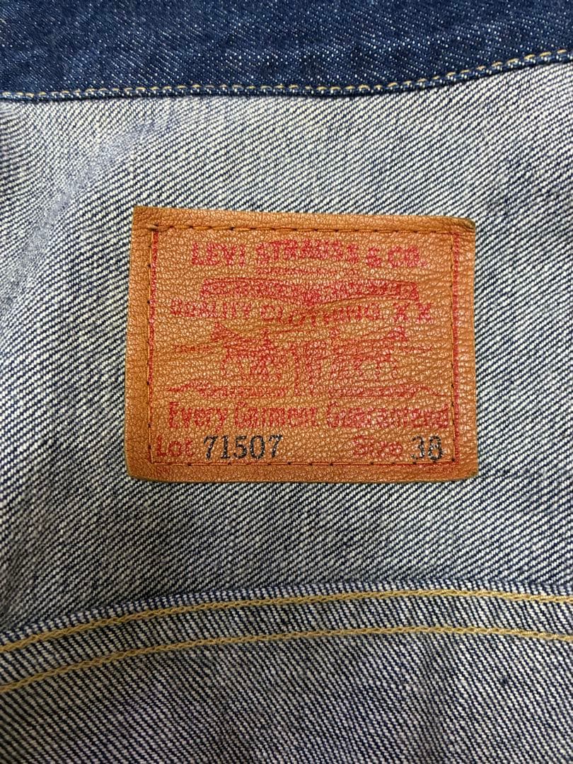 90s Levi's 71507xx 2nd デニムジャケット 濃紺 38