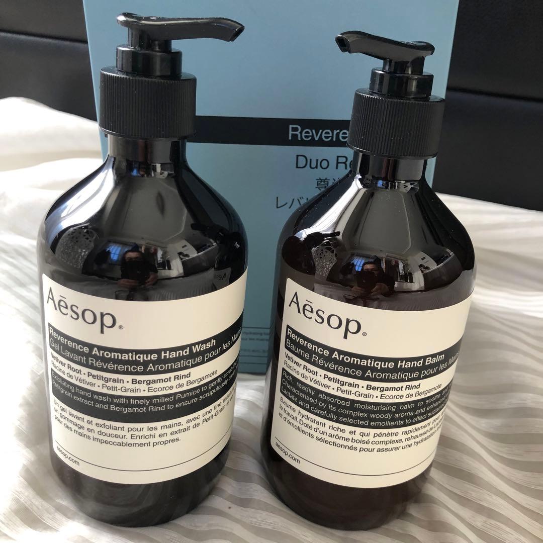Aesop レバレンス ハンドウォッシュ ハンドバーム