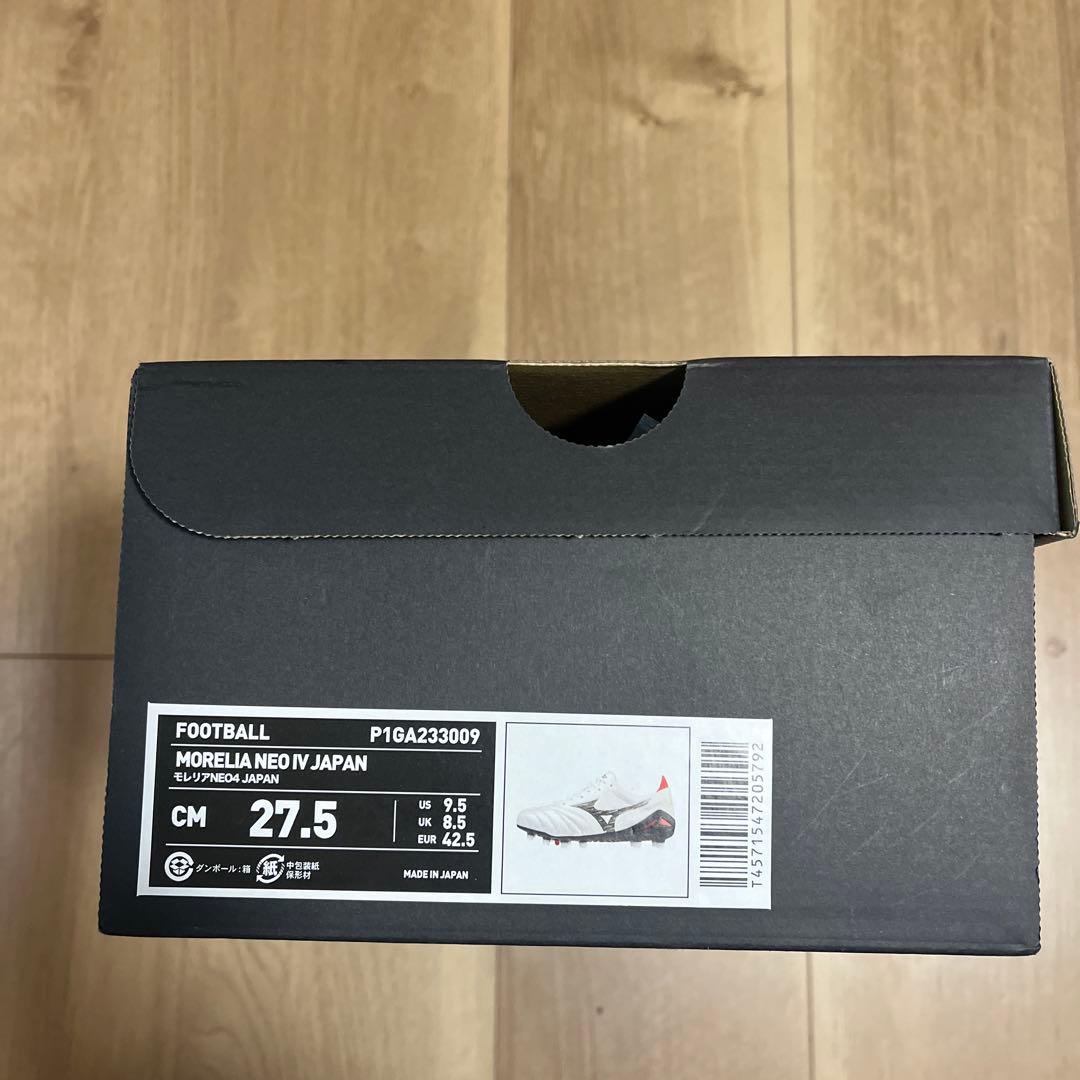 MORELIA NEO Ⅳ JAPAN 27.5cm