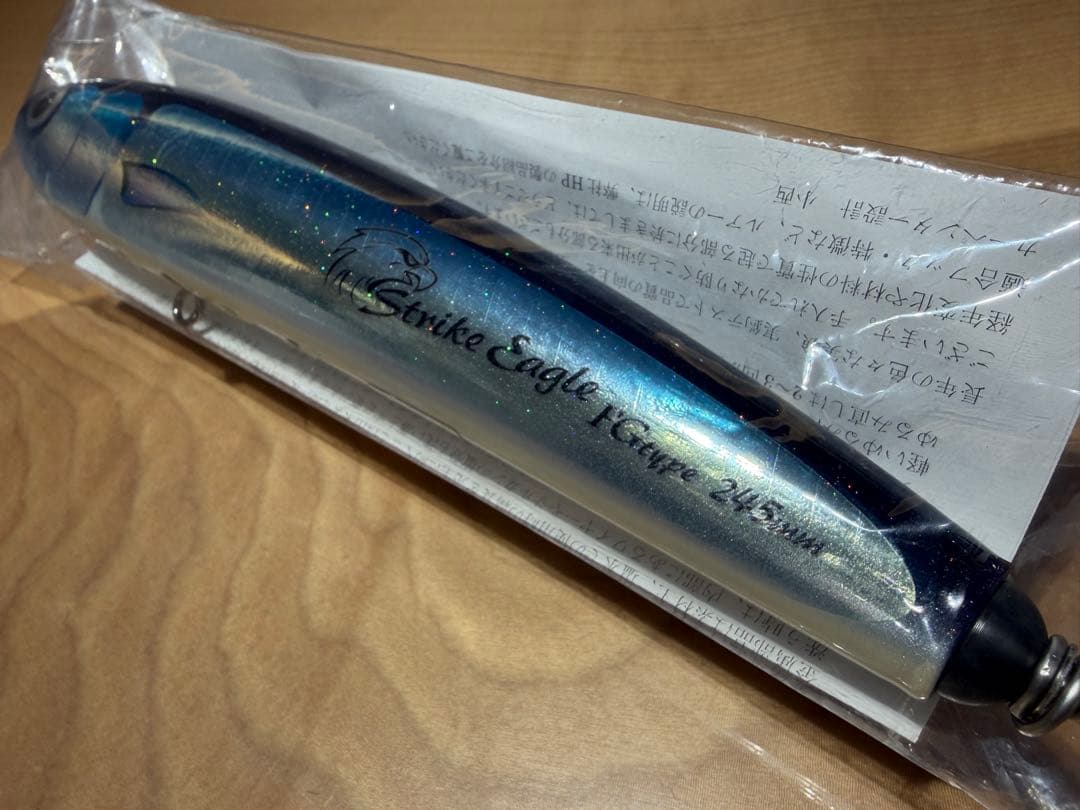 新品未使用】カーペンター ストライクイーグル 150-245 FG-MD - メルカリ