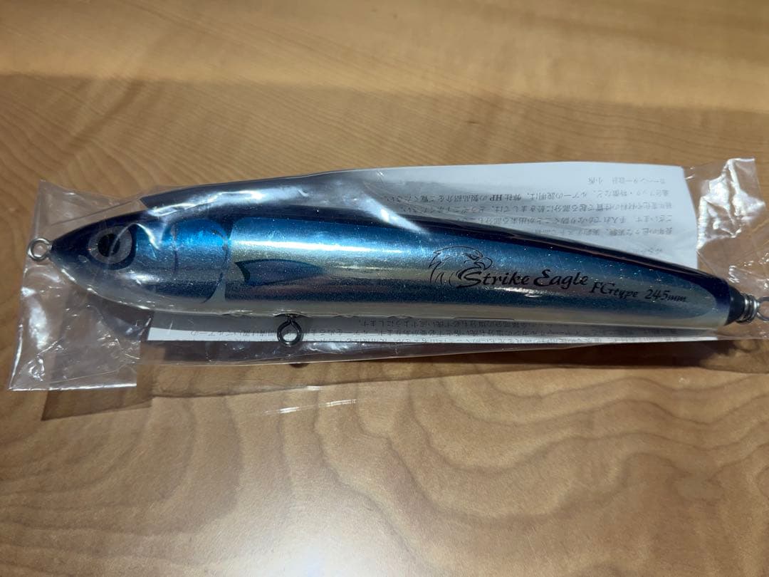 新品未使用】カーペンター ストライクイーグル 150-245 FG-MD - メルカリ