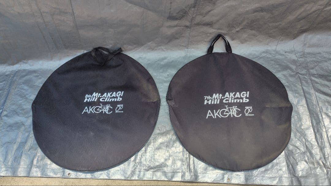 TREK EMONDA ALR5 2022 56 DISC　おまけ多数　引取可