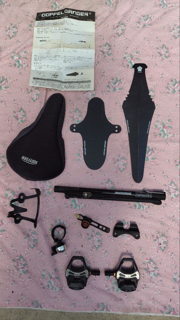 TREK EMONDA ALR5 2022 56 DISC　おまけ多数　引取可