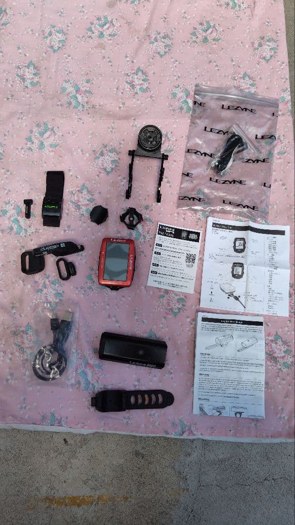 TREK EMONDA ALR5 2022 56 DISC　おまけ多数　引取可