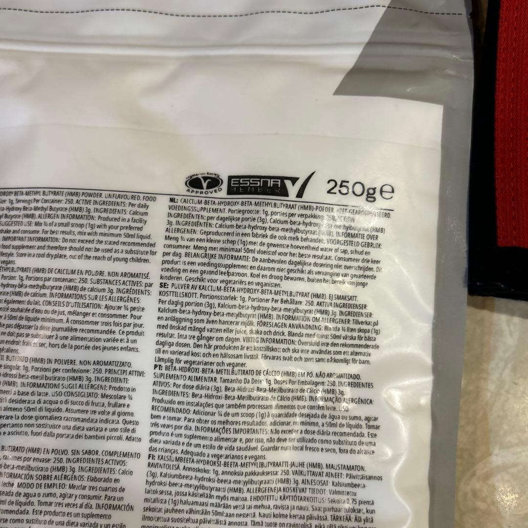 SBDニースリーブ、エルボースリーブ、HMB250グラム