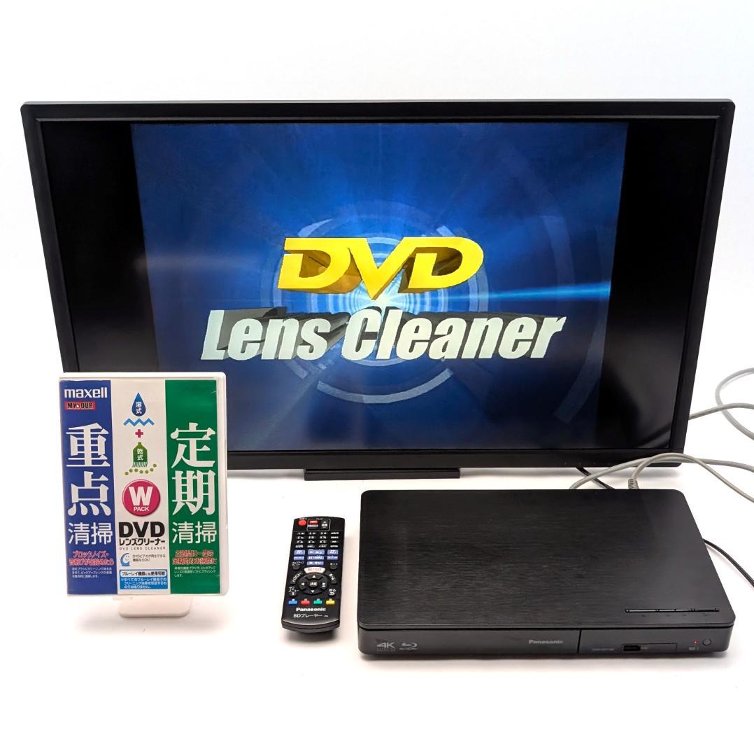 Panasonic DMP-BDT180 ブルーレイプレーヤー 2017年製