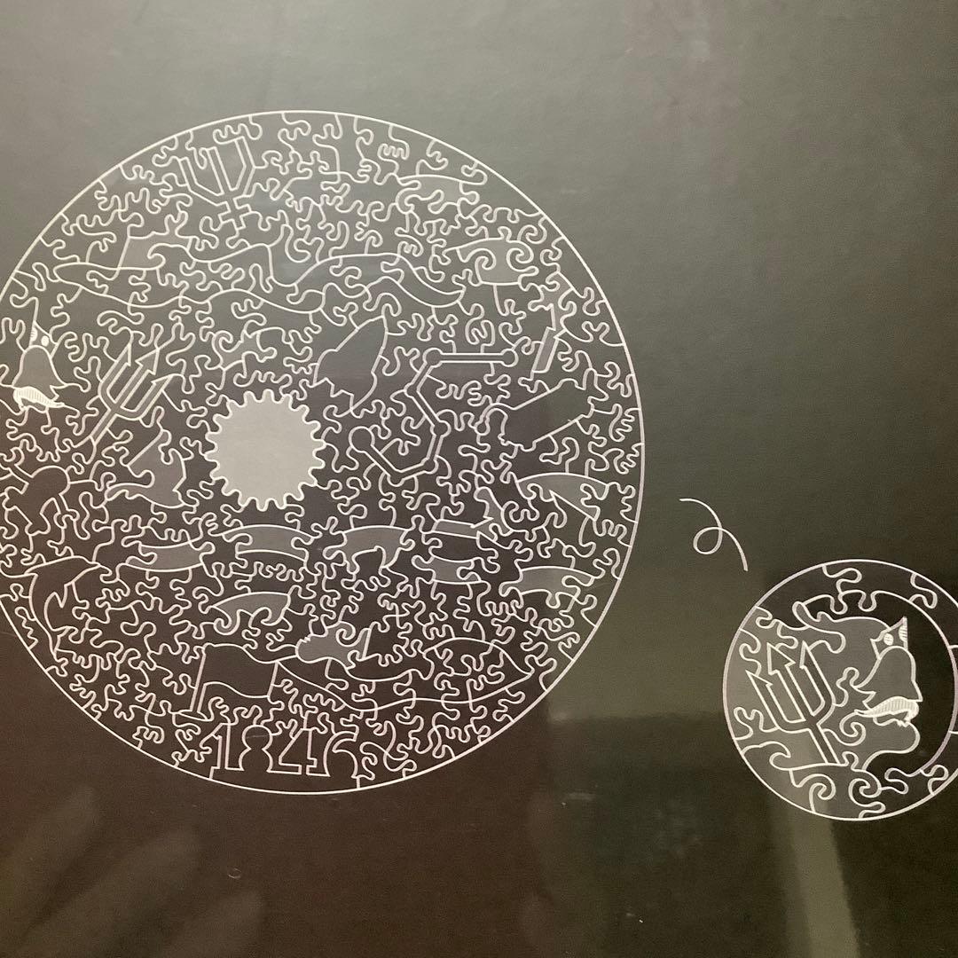 海王星 ジグソーパズル PIECES OF THE GALAXY 宇宙の破片