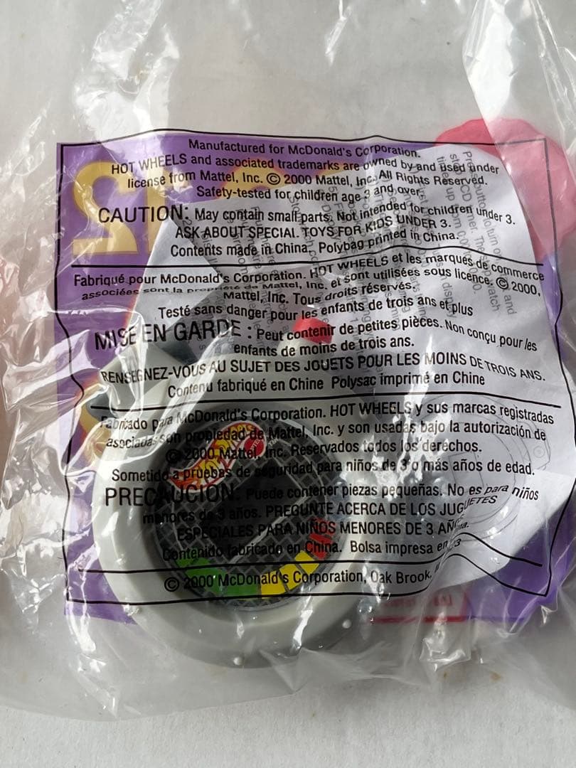 マクドナルド 米国 ハッピーセット 2000年 ホットウィール 全16個