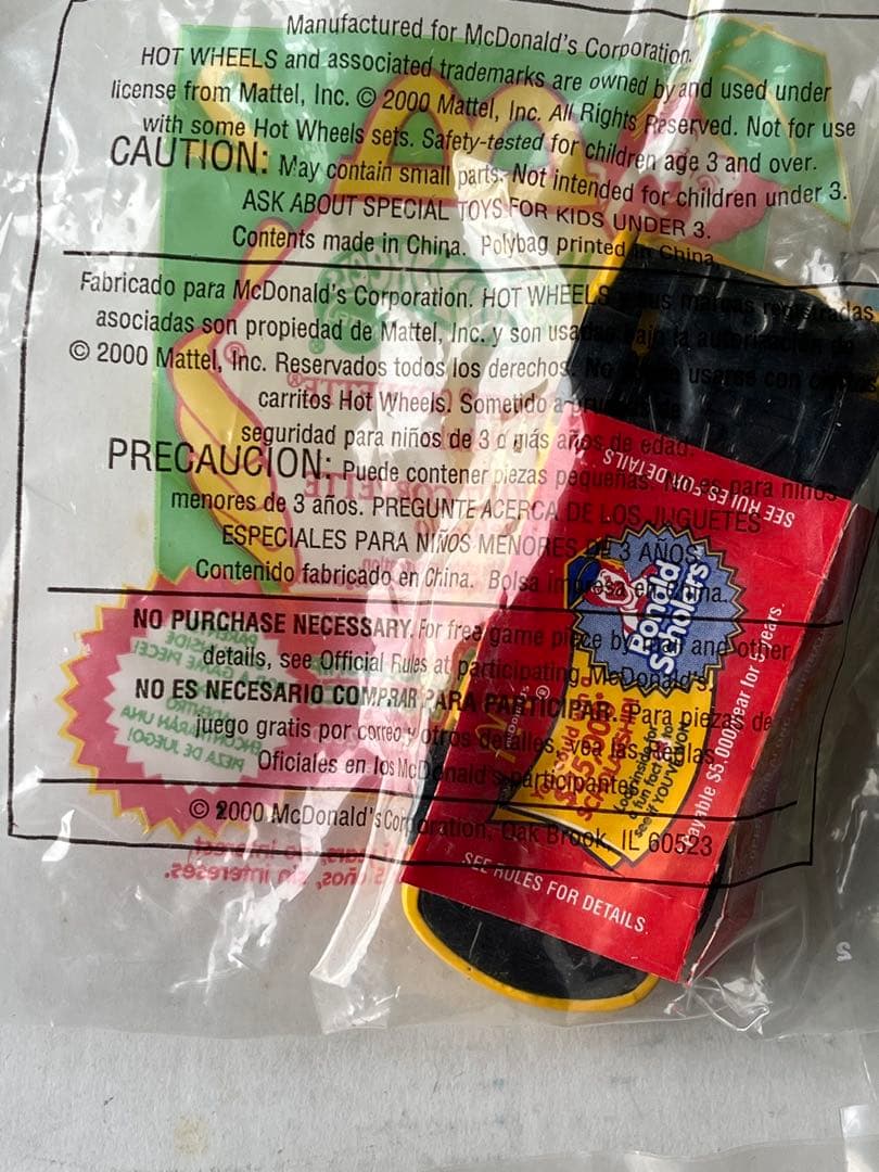 マクドナルド 米国 ハッピーセット 2000年 ホットウィール 全16個