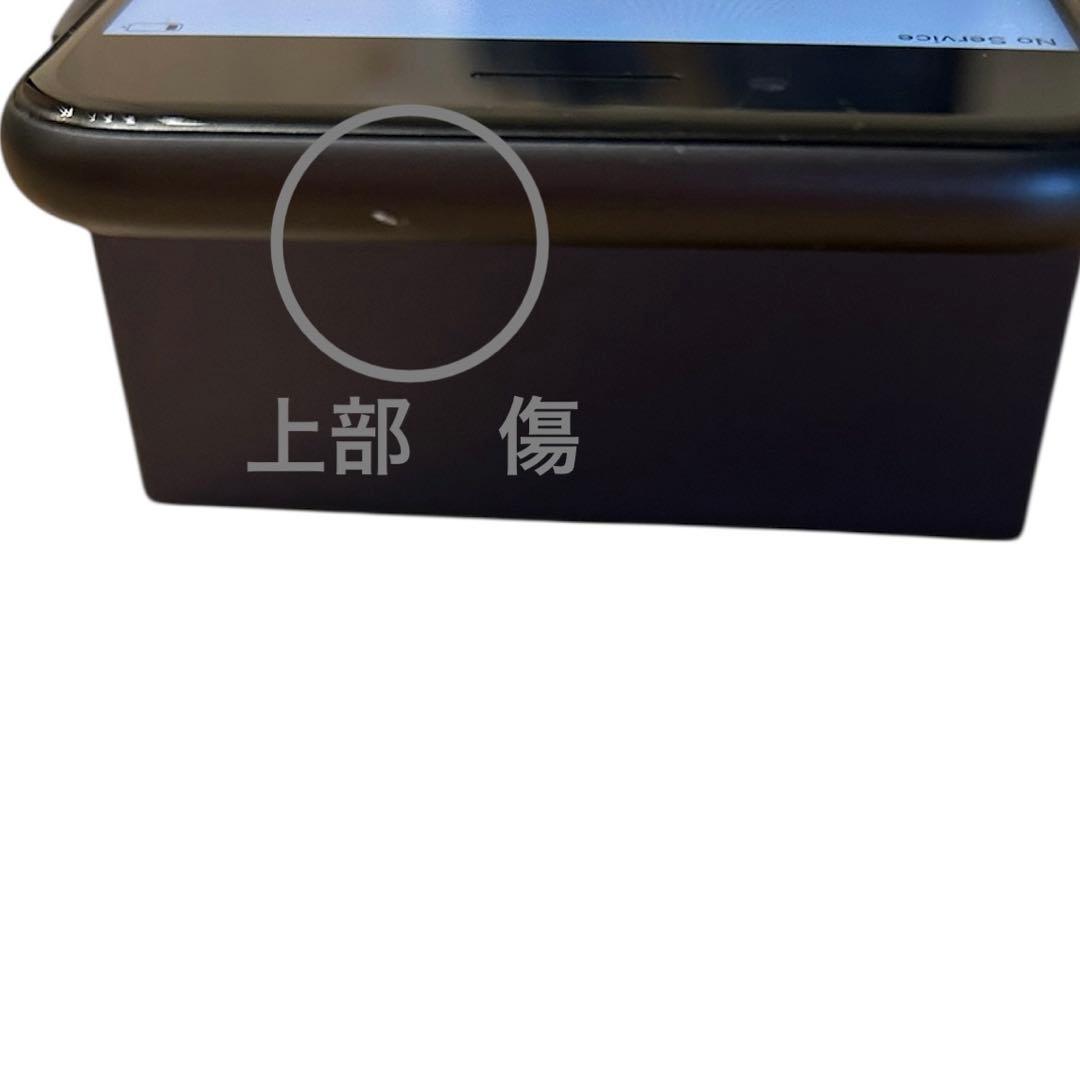 iPhone8 黒　64GB 美品　シルバー