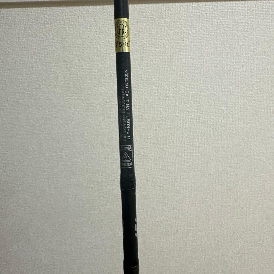 ソルティガR J60S-3 HI