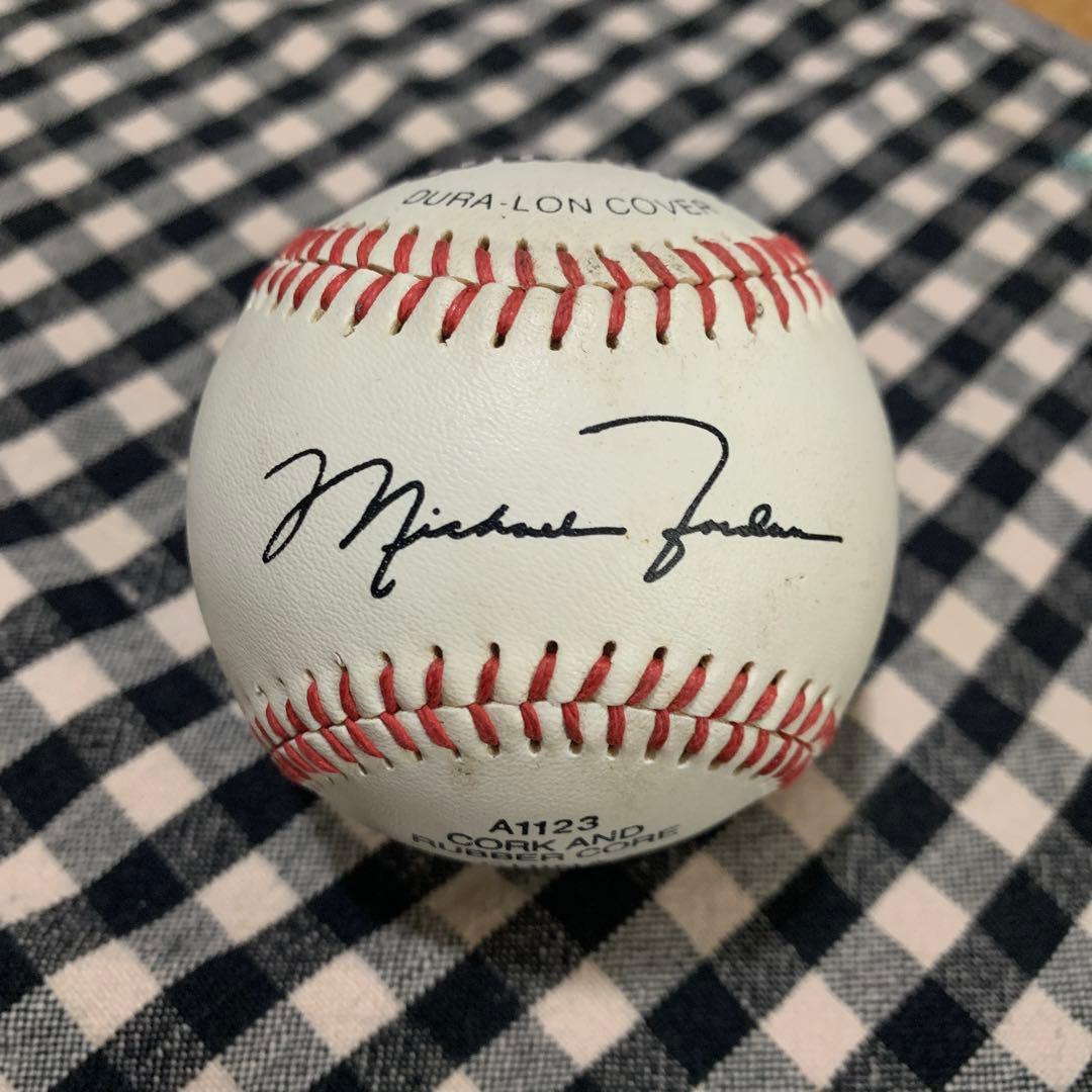 マイケル・ジョーダン プリントサインボール - メルカリ