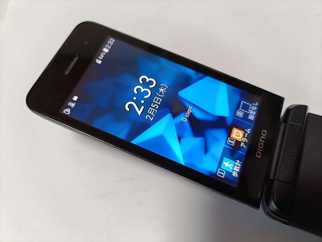 だいすけSoftBank DIGNO ケータイ3 902KC ブラック